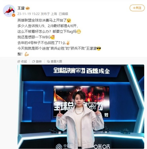 这些成功案