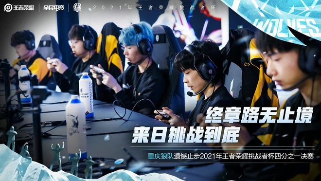 在巴萨的最 在巴萨的最