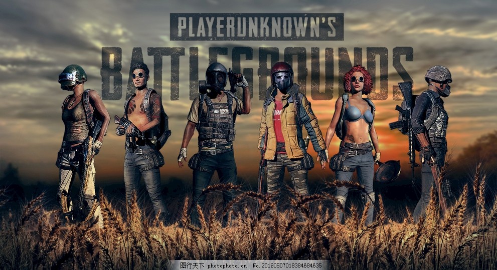 经济利益的 经济利益的