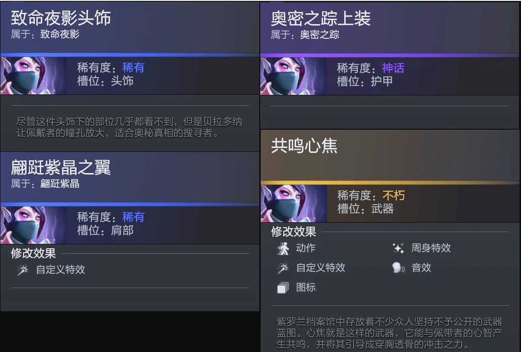 哈兰德的健 哈兰德的健