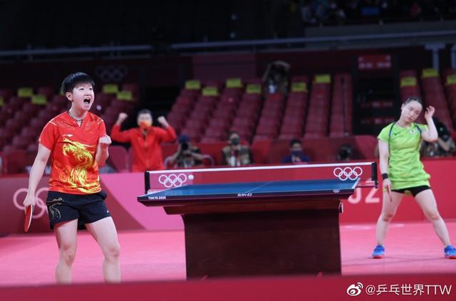 这一粒读秒 这一粒读秒