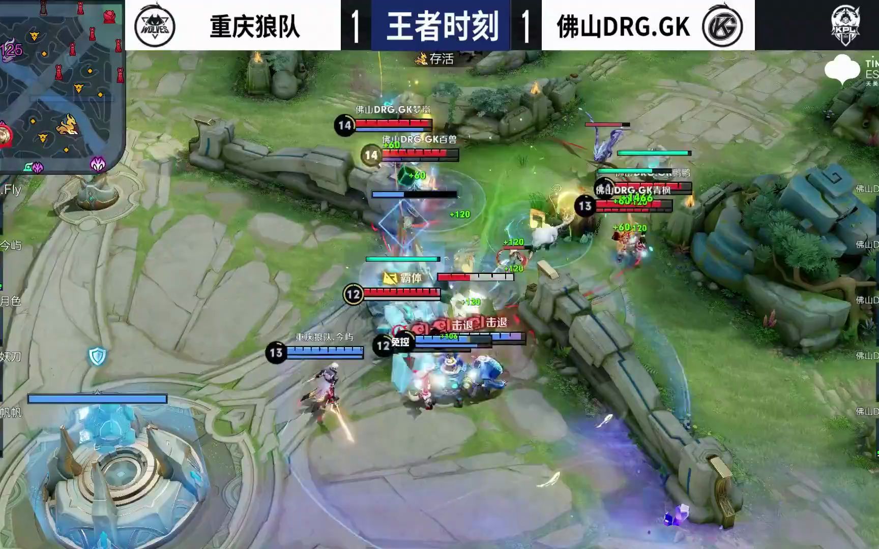 他送出了两 他送出了两