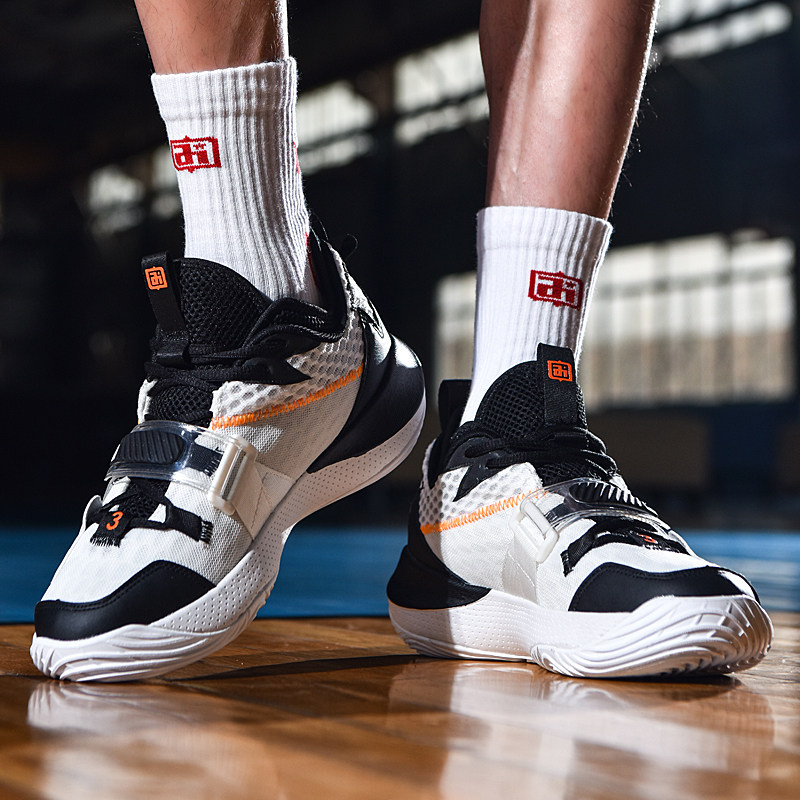 是他人对你 是他人对你